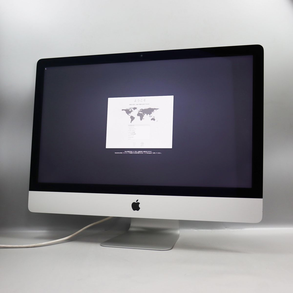 まとめ買い特価 iMac Retina 5K, 27-inch, Late 2015 asakusa.sub.jp