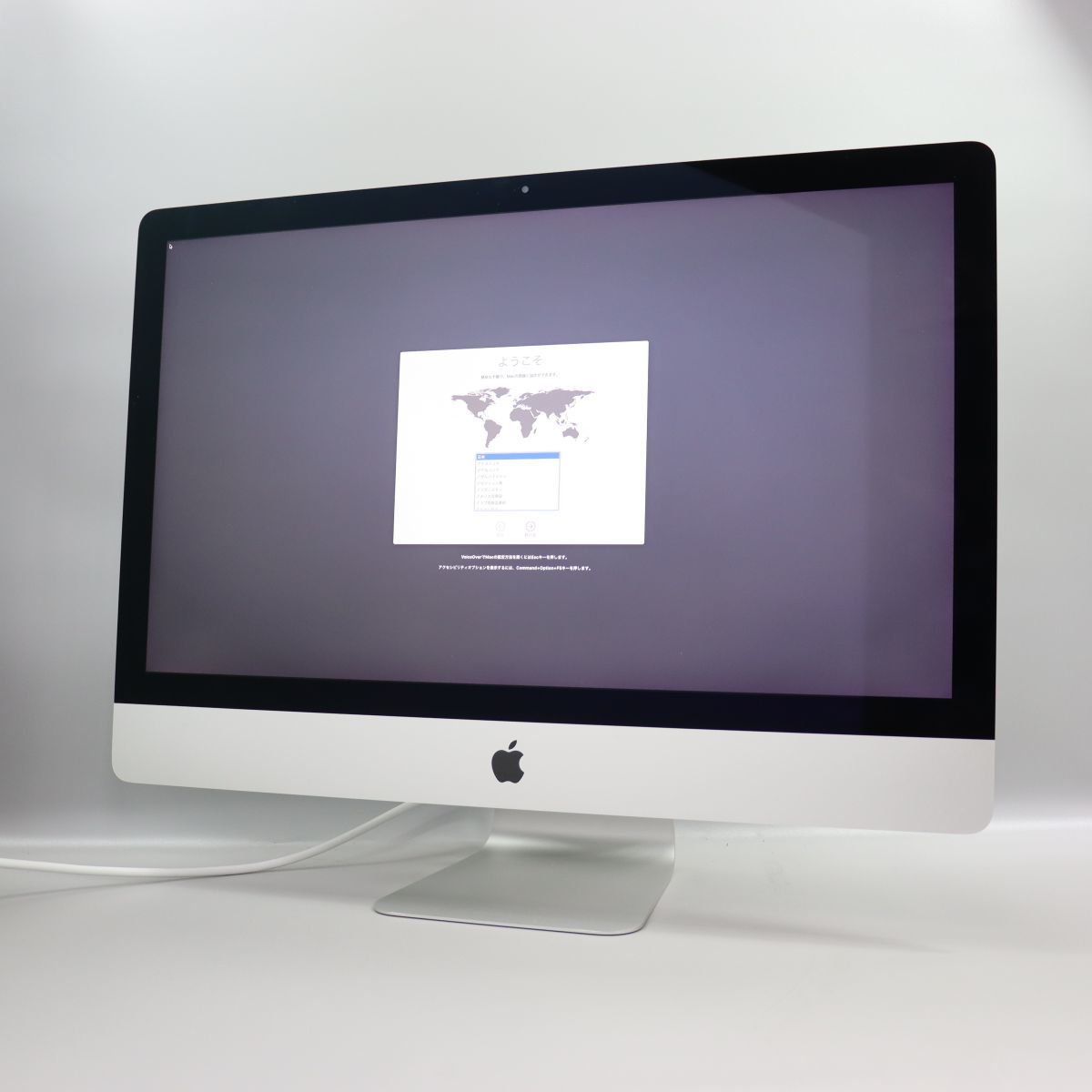 1円スタート Apple iMac Retina 5K, 27-inch, Late 2015 (CPU:Core i5