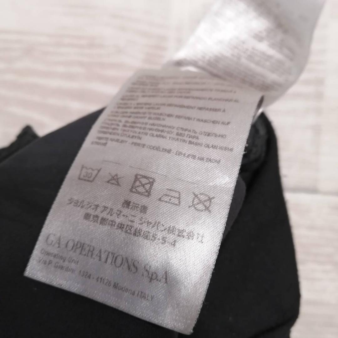 ARMANI EXCHANGE/アルマーニエクスチェンジ/迷彩/カモフラ/ジョガーパンツ/テーパード/リブカーゴパンツ/ジョルジオアルマーニジャパンタグ