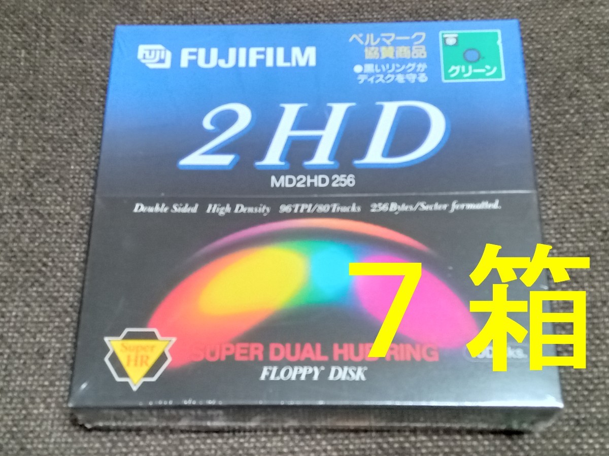 3.5インチフロッピーディスク2DD✖️9枚.2HD✖️70枚位