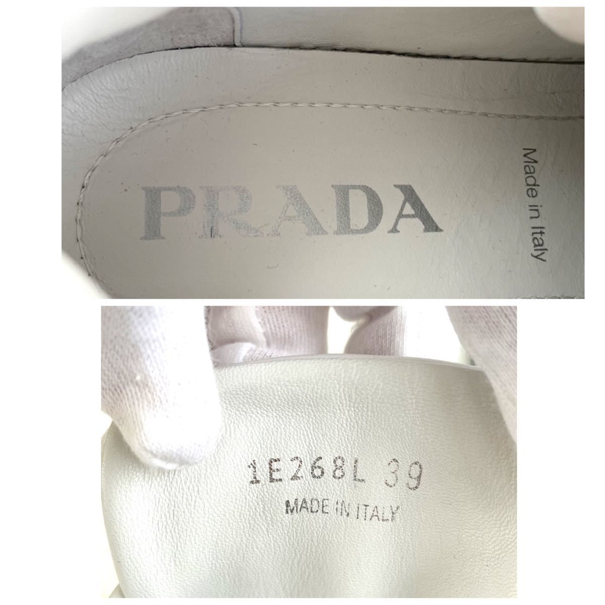 PRADA プラダ スニーカー ロボット 人気 完売品 厚底 ホワイト PRADA プラダ スニーカー ロボット 人気 完売品 厚底 ホワイト