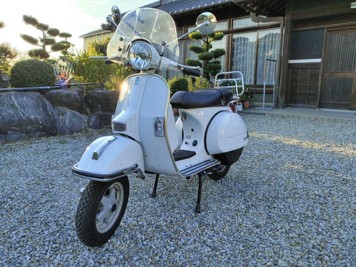ベスパ PX200 FL2 | www.schmetterlinghaus.at