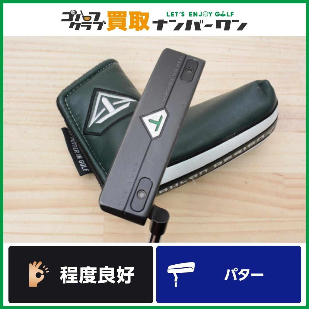 ☆売切り☆【人気モデル】オデッセイ TOULON SAN DIEGO パター 34