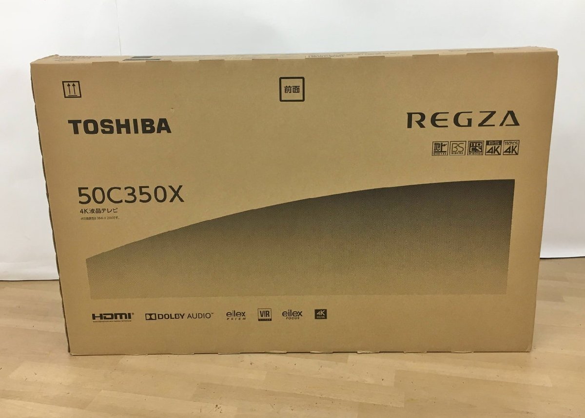 4K液晶テレビ 50C350X 50インチ 東芝 TOSHIBA REGZA 未開封 2207LR018_画像2