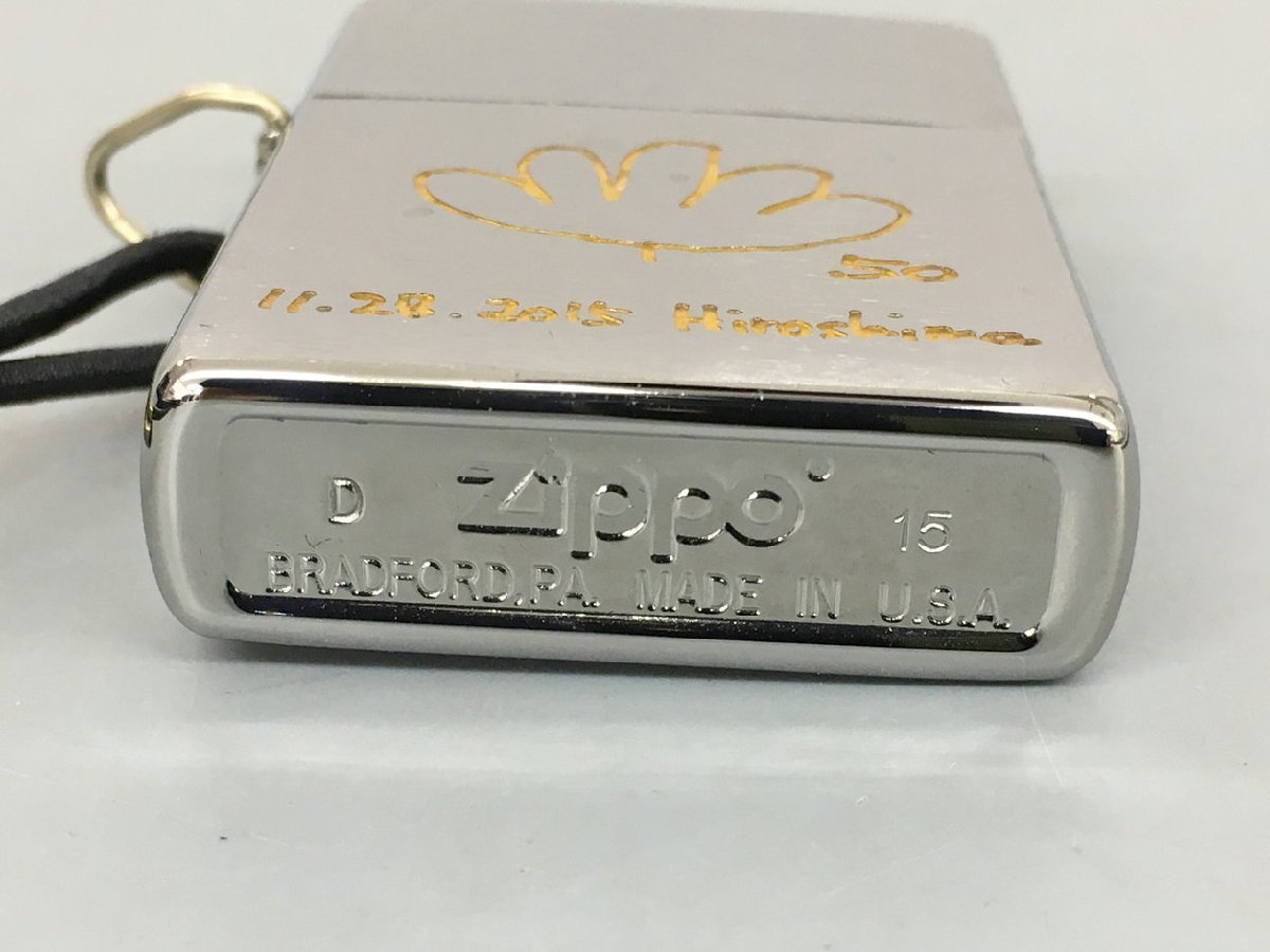 ZIPPO ジッポ オイルライター 奥田民生 もみじっポー2 2015年 未使用