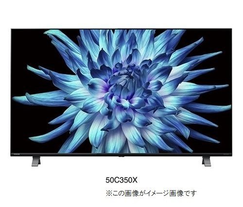 4K液晶テレビ 50C350X 50インチ 東芝 TOSHIBA REGZA 未開封 2207LR018_画像1