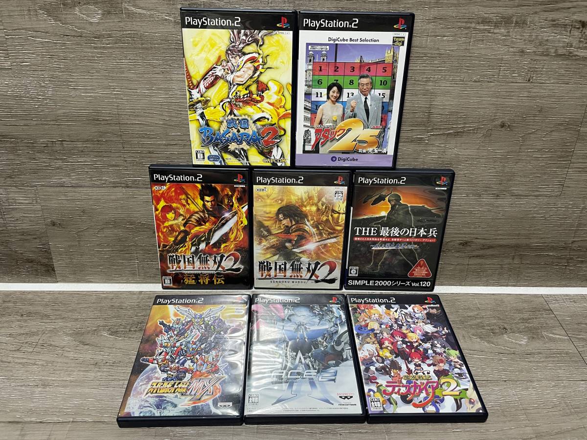 ☆ PS2 ☆ プレイステーション2 SCPH-77000 セラミックホワイト 動作品