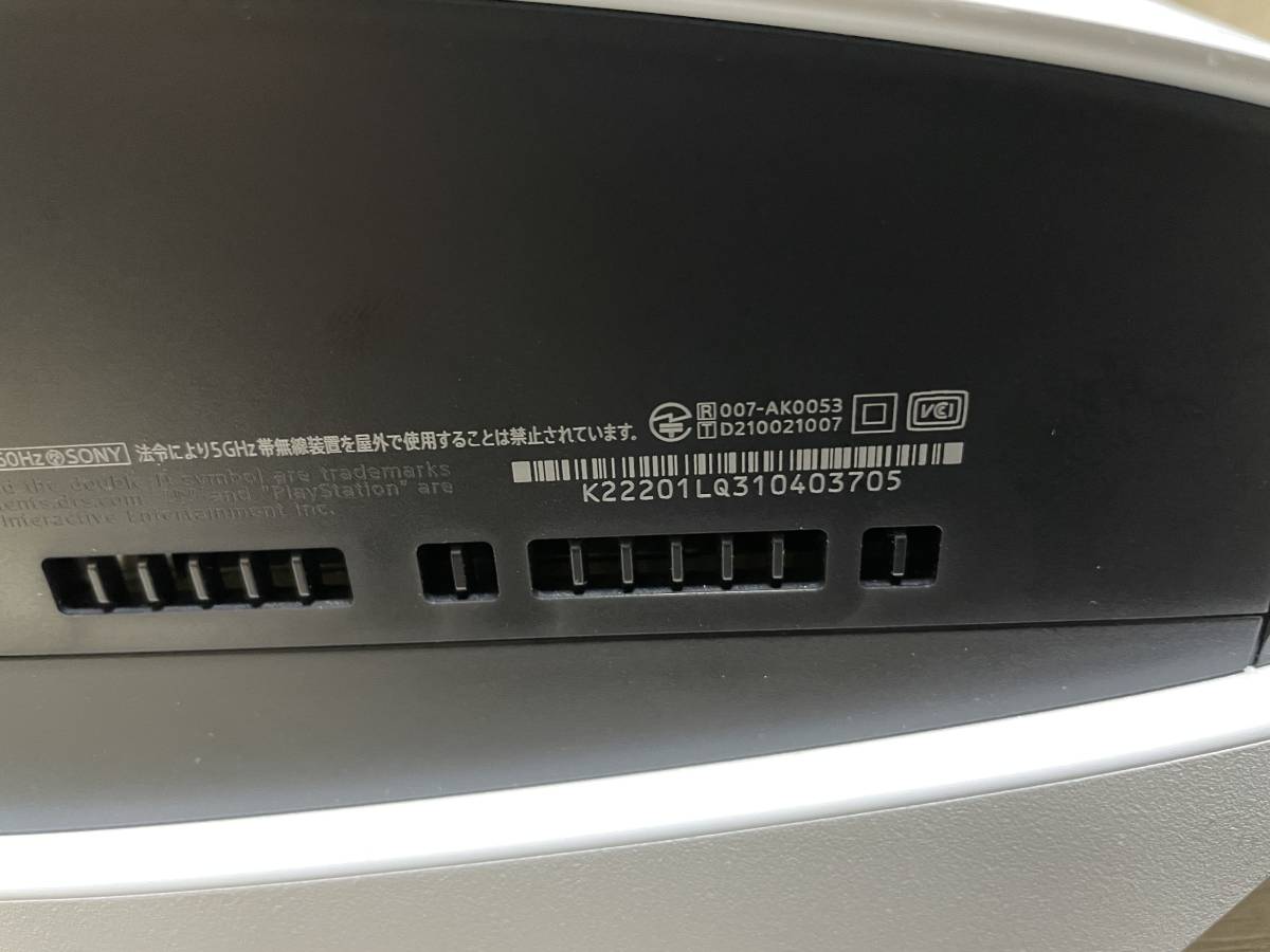 ☆ PS5 ☆ プレイステーション5 CFI-1100A ディスクドライブ 搭載型