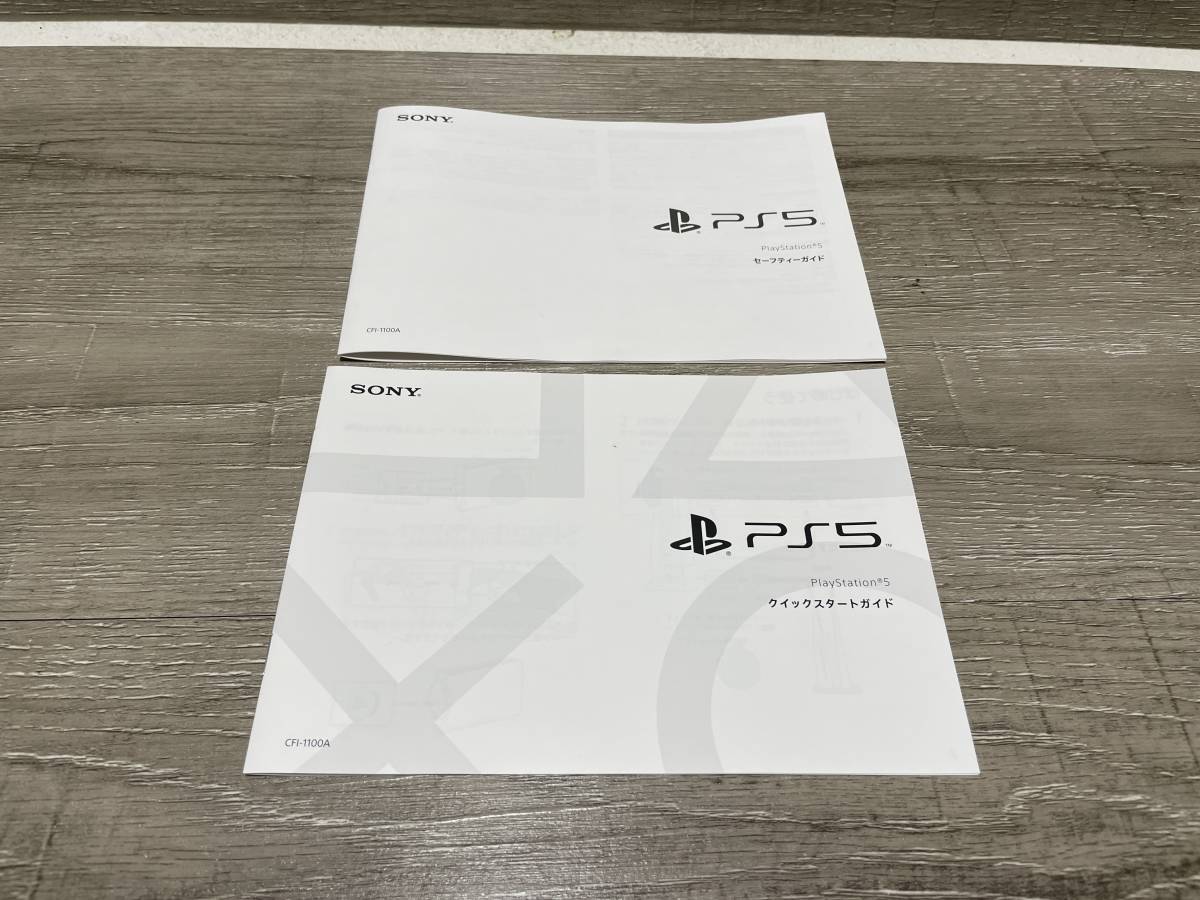 ☆ PS5 ☆ プレイステーション5 CFI-1100A ディスクドライブ 搭載型