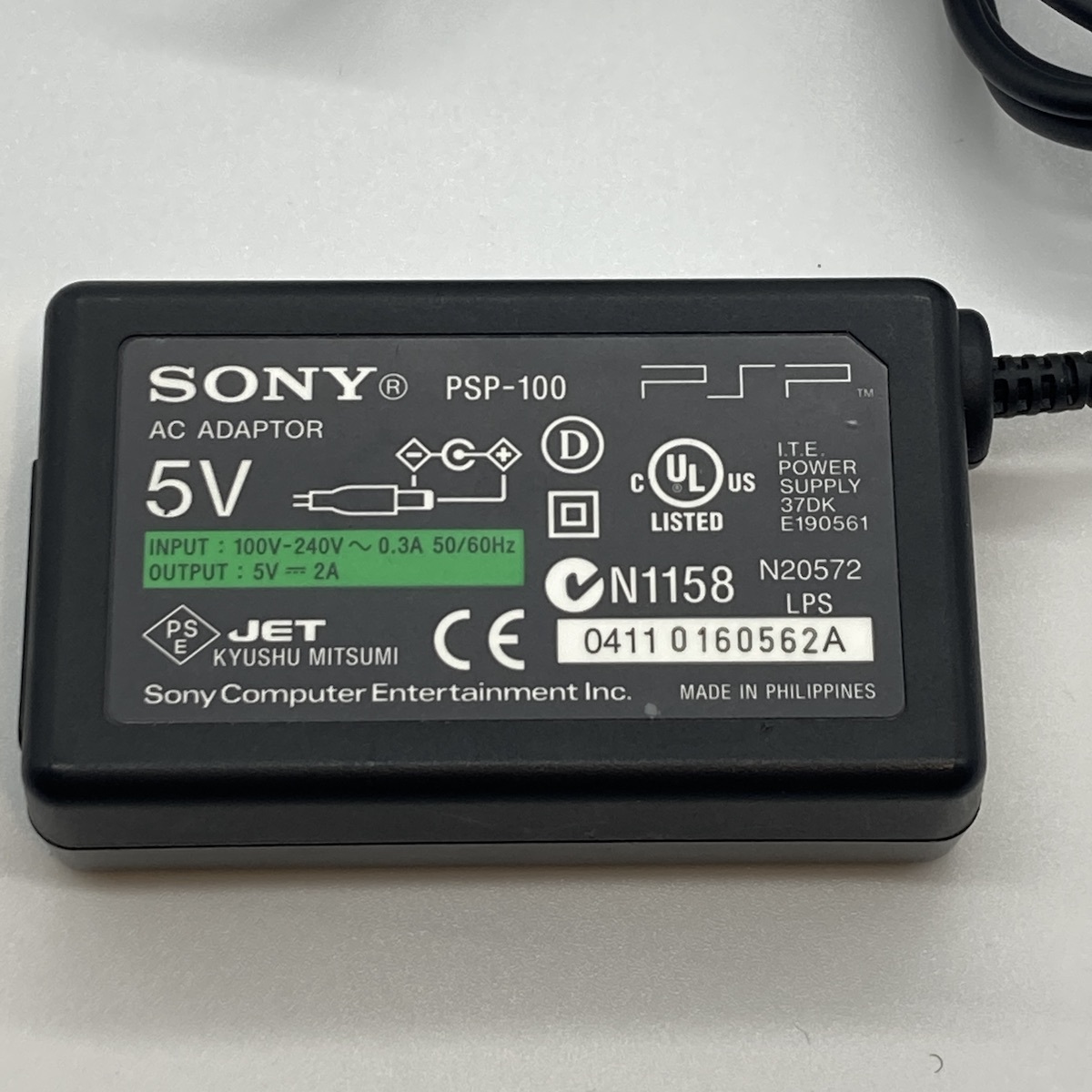 Sony PSP-100 AC адаптор центральный плюс 5V 2A -GrunSound-y048-