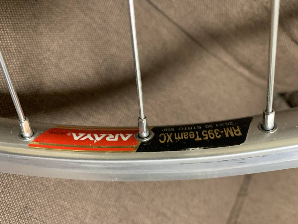 Yahoo!オークション - 激レア RAYS FORTESST ハブ ARAYA RM-395 Yahoo!オークション - 激レア RAYS FORTESST ハブ ARAYA RM-395