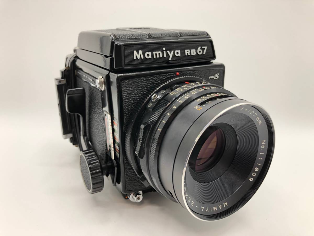 ☆美品 動作確認済 マミヤ Mamiya RB67 Pro S フィルムカメラ Sekor C