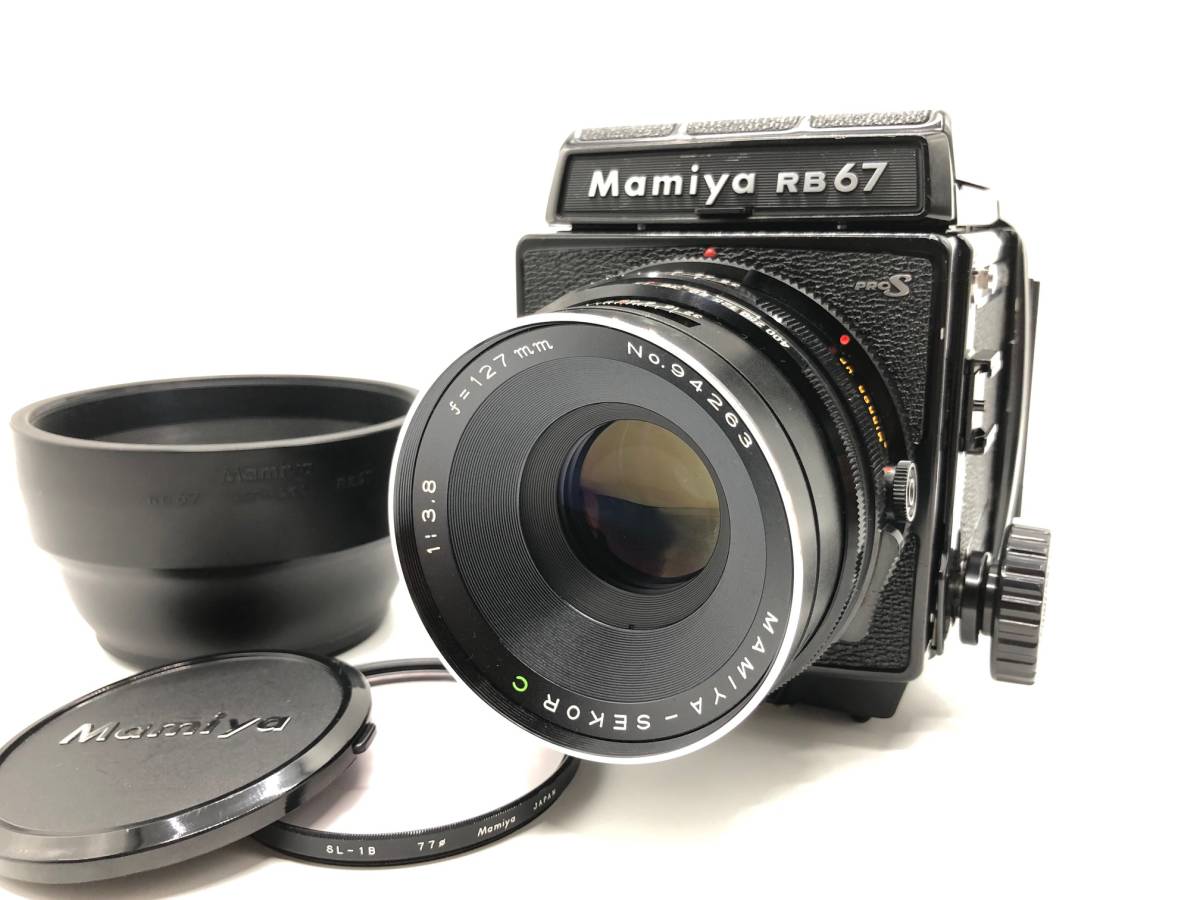 ※アウトレット品 Mamiya RB67 PRO SEKOR C F3.8 90mm