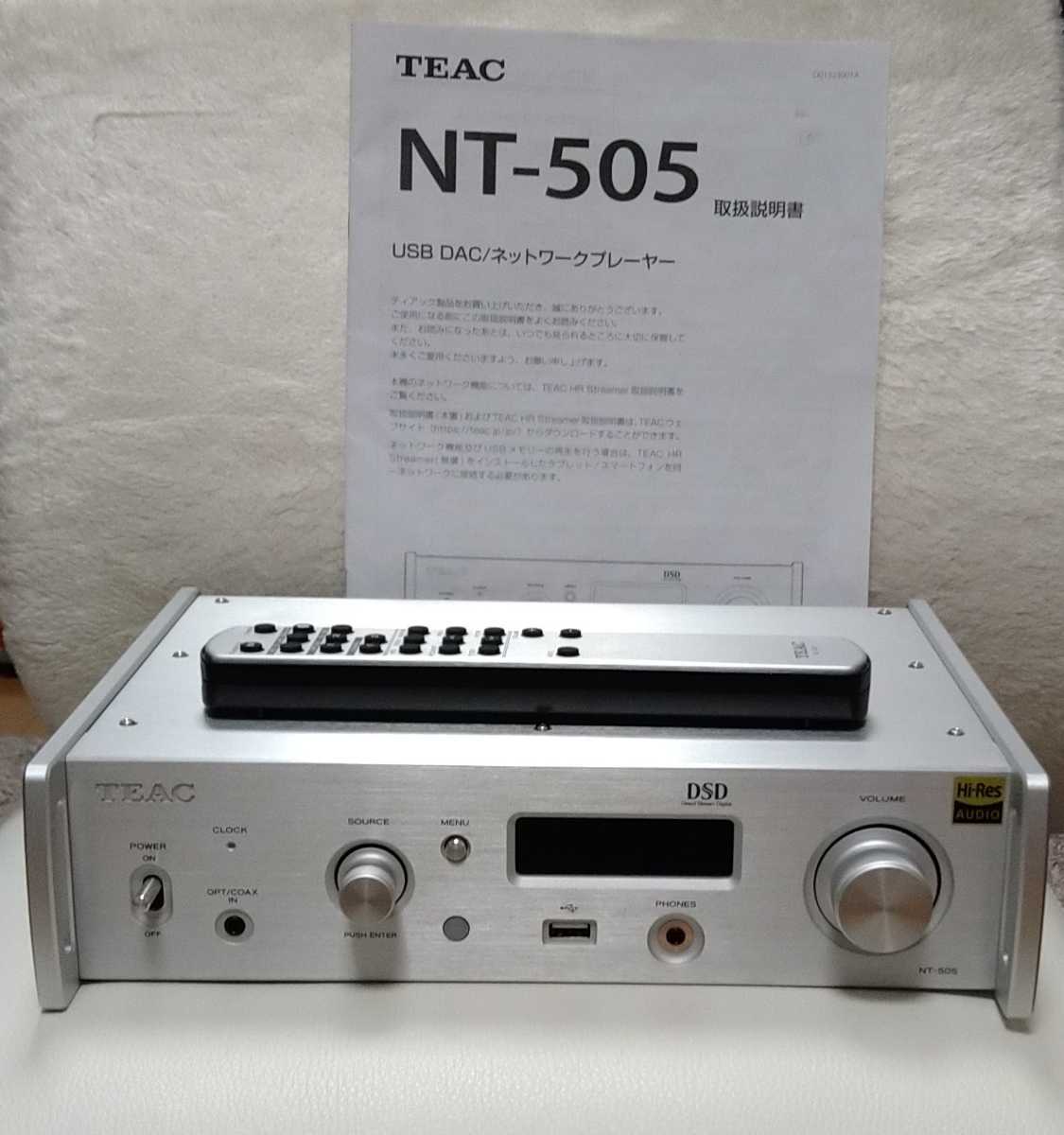 TEAC ネットワークプレイヤー NT-505 【美品】 solucionescad.com.mx