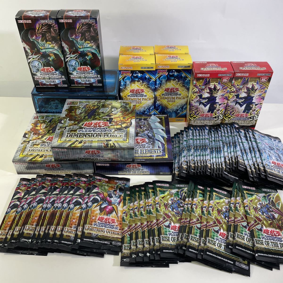 遊戯王 未開封パック まとめ 250パック その他有 gzerosolucoes.com.br