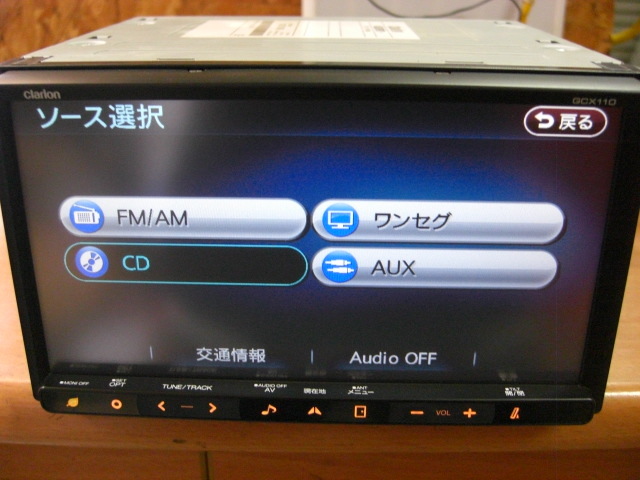 動作確認済 クラリオン GCX110 メモリーナビ CD SD AM FM TV 地デジ対応 ワンセグ 三菱 純正 送料安 ヤフネコ アイ ムーブ タント ワゴンR_画像5