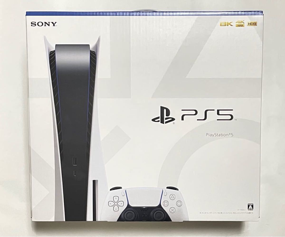 本店 PS5 PlayStation5 本体 プレイステーション5 ecousarecycling.com