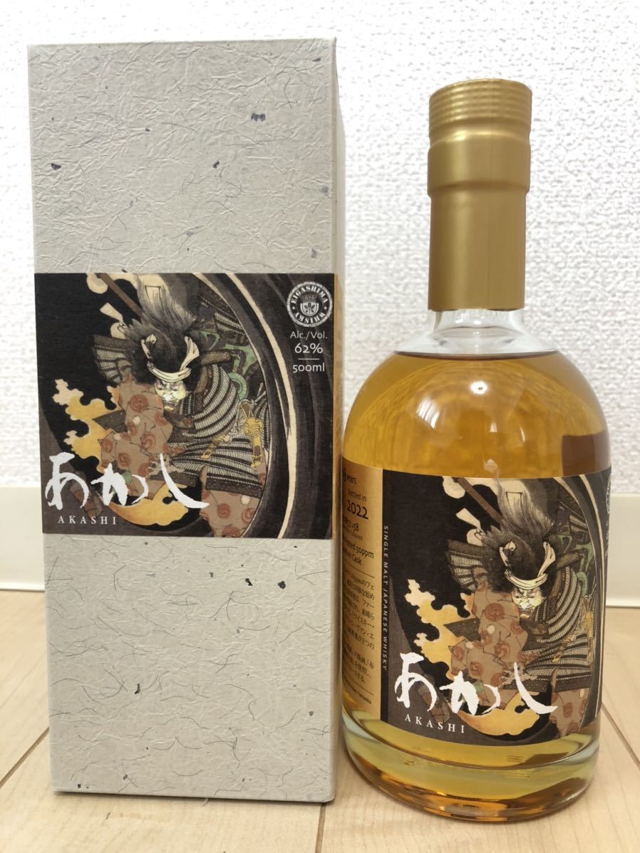 新品未開栓 WHISKY ウィスキー ザ・ゴーストシリーズ 18 あかし