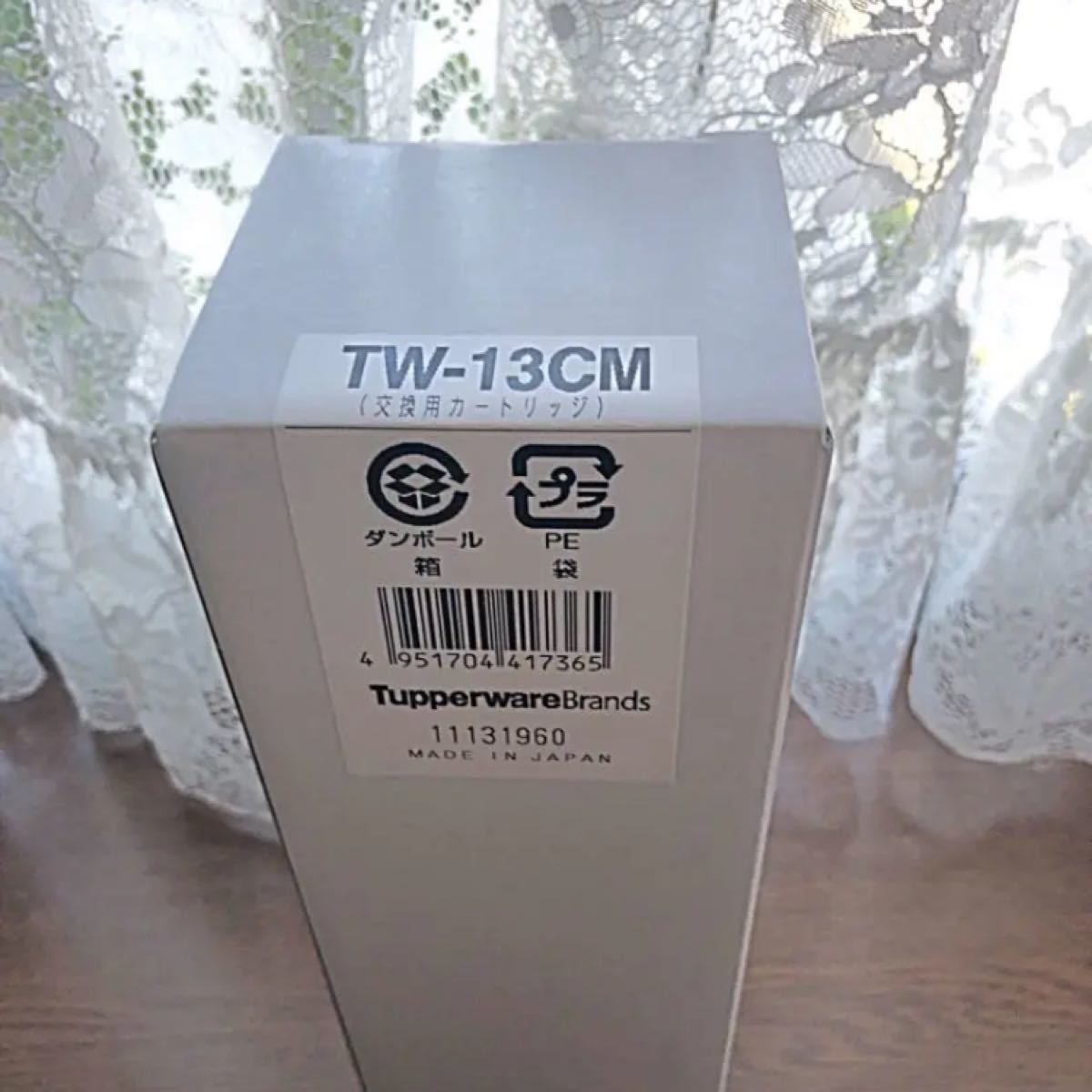 タッパーウェア 電解水素水生成器S1TW-100交換カートリッジ タッパーウェア 電解水素水生成器S1TW-100交換カートリッジ