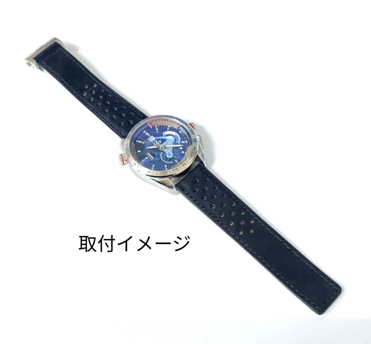 腕時計 メンズ用 スエード レザー 革ベルト ブラック 黒 22mm Dバックル 穴あきタイプ 【対応】 タグホイヤー TAG HEUER