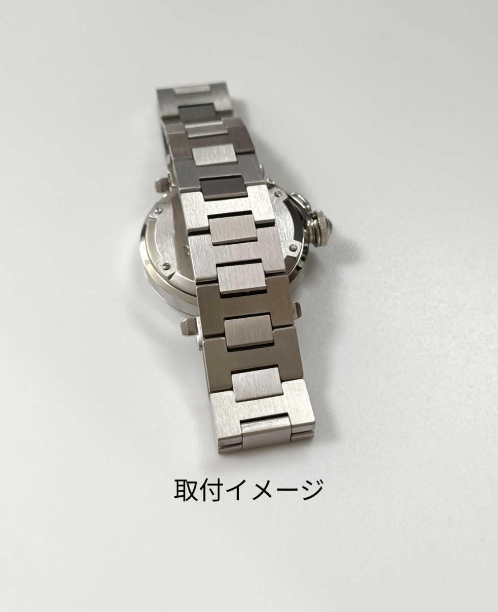 18mm 腕時計 凹型 社外品 ブレスレット シルバー ステンレスベルト 【対応】カルティエ パシャ C/35 Cartier 互換