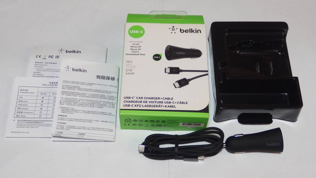 belkin USBPD対応 5V, 9V出力 27W USB-C カーチャージャー(シガーソケット) +USB-Cケーブル F7U076bt04-BLK 動作品(美品)_商品 内容物