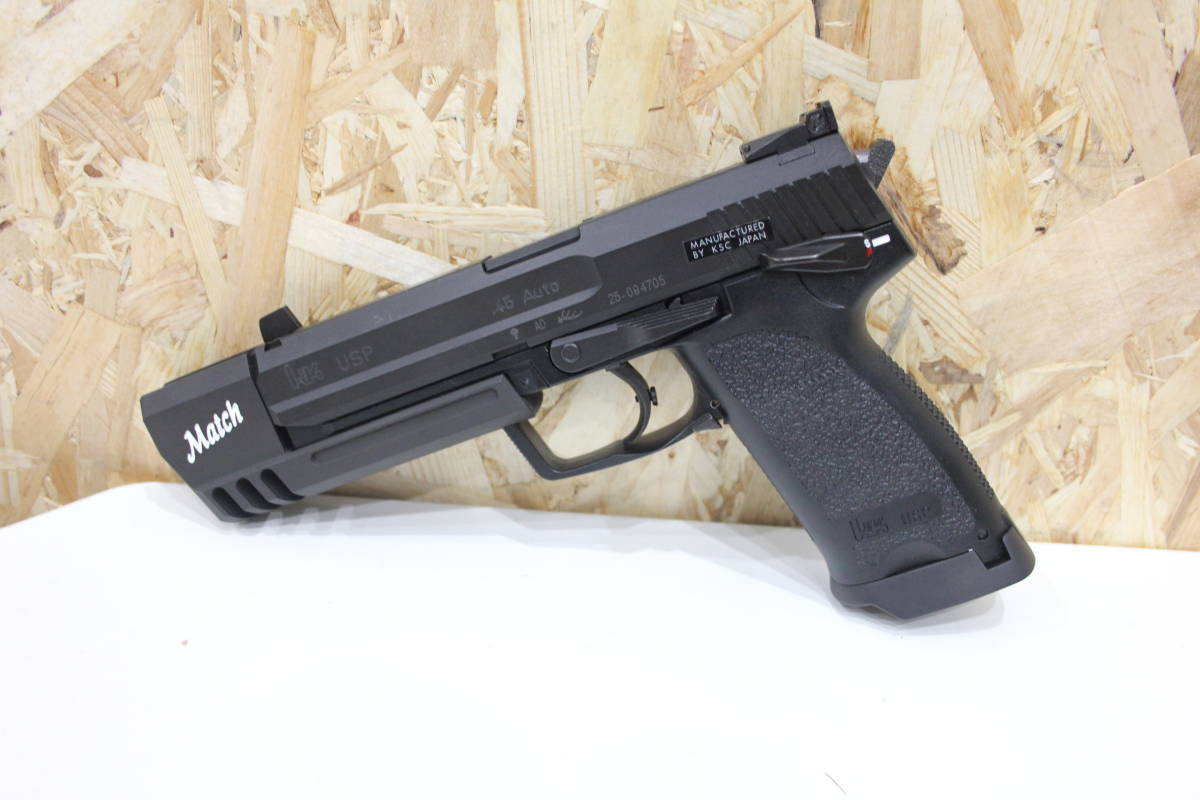 TF07186 KSC USP45 マッチスライドHW SYSTEM7 ガスガン 動作未確認 美