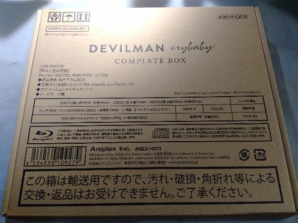 DEVILMAN crybaby COMPLETE BOX(完全生産限定版)(Blu-ray Disc)