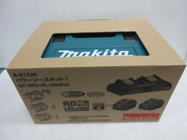 マキタ 充電器 DC18RD + バッテリー BL1860B ×2個 18V 6.0Ah　A-61226