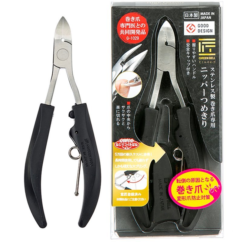  green bell GREENBELL.... .. made of stainless steel to coil nail exclusive use nippers ....G-1029 tab drill nail clippers nail .. tab nail cut clean Takumi. .