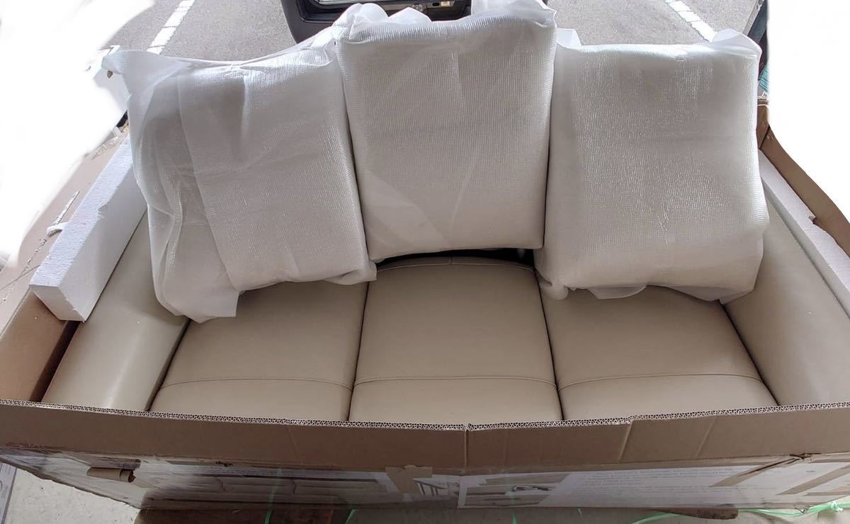 Gilman Creek Furniture 電動 革製リクライニングソファー Gilman Creek Furniture 電動 革製リクライニングソファー