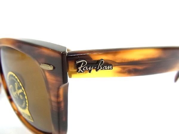 1円 □極美品□ Ray-Ban レイバン RB2140-F ウェイファーラー べっ甲調