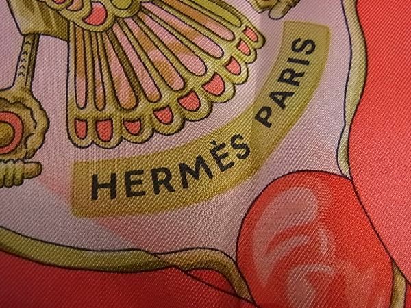 1円 □新品同様□ HERMES エルメス soleil de soie【シルクの太陽