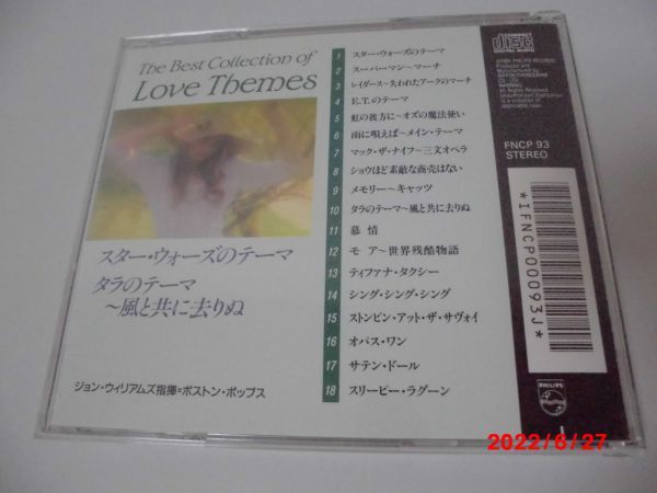 ◆The Best Collection of Love Themes◇CD◆レイダース◇アルバム_画像2