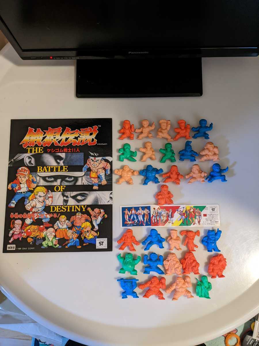 Yahoo!オークション - 餓狼伝説 消しゴム 塩ビ キン消し Yahoo!オークション - 餓狼伝説 消しゴム 塩ビ キン消し