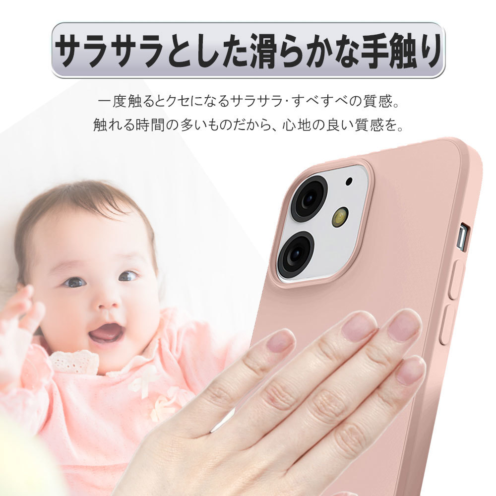 iPhone13 mini リング付き ソフトケース TPU保護ケース グレー_画像5