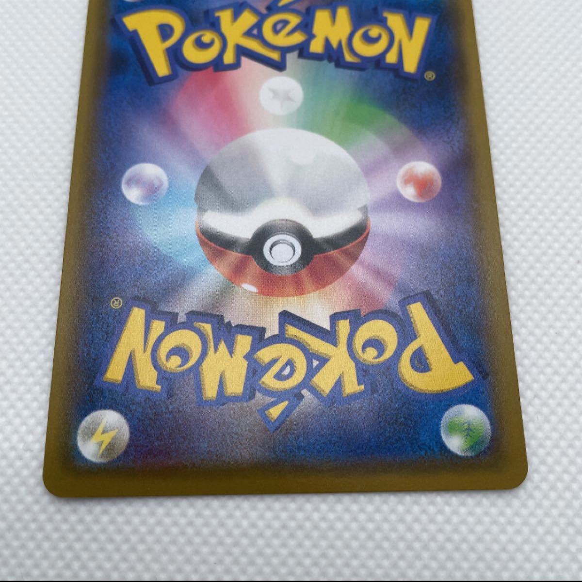 ポケモンカード メイ SR 美品 | contifarma.pe