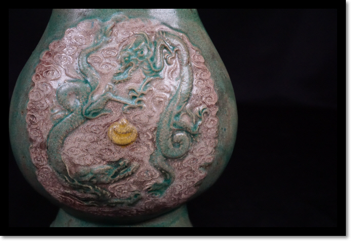 中国美術 三彩花瓶 三彩印龍文 宗 遼時代 時代 花瓶