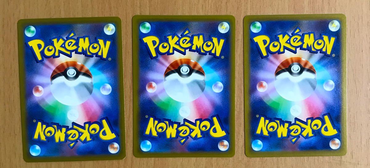 ポッチャマ ナエトル ヒコザル進化セット ポケモンカードゲーム ポッチャマ ナエトル ヒコザル進化セット ポケモンカードゲーム
