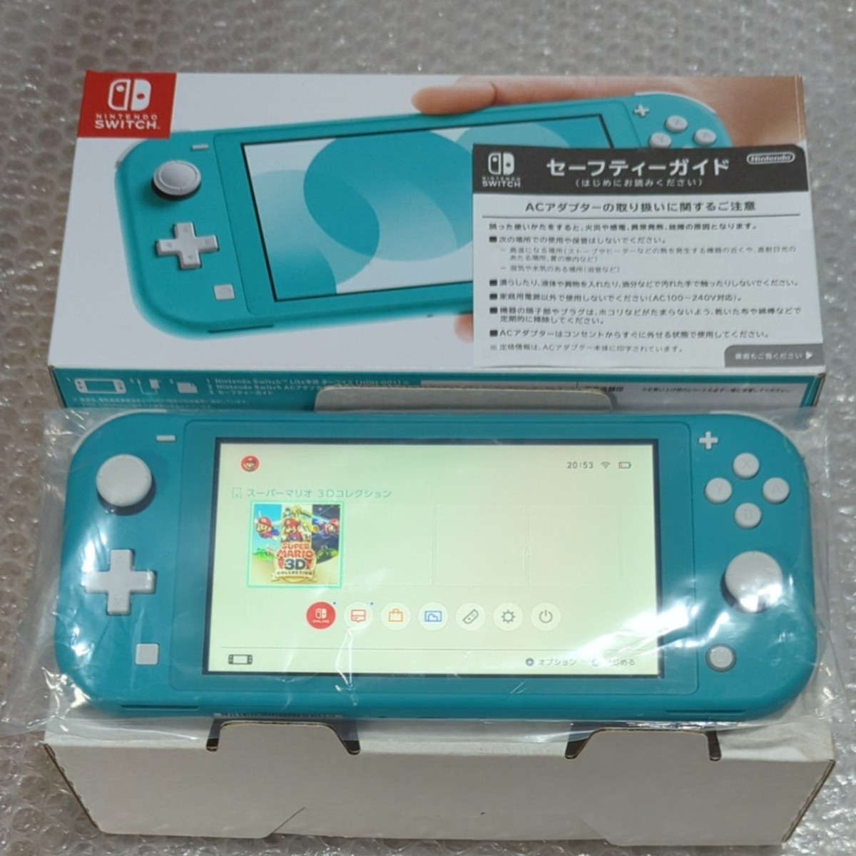 美品年製ニンテンドースイッチライト