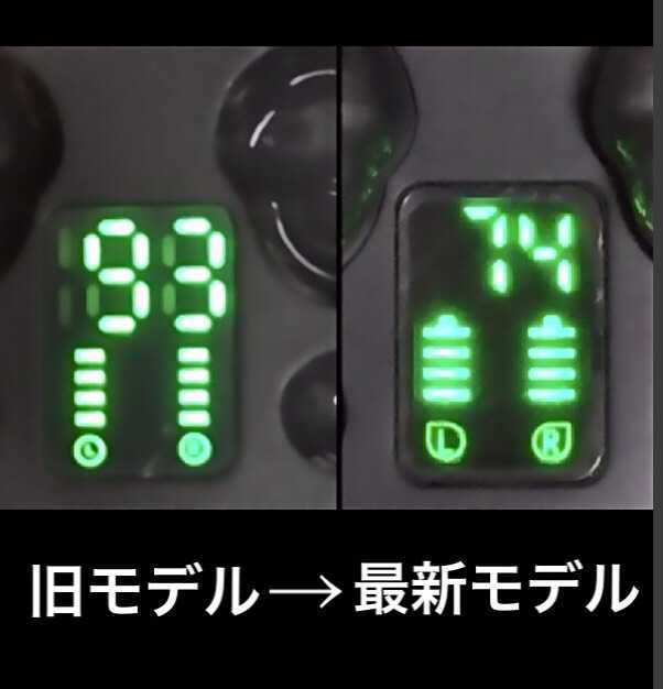 【最新デジタル 2022年最新版】　　　Bluetooth 5.2 骨伝導ワイヤレスイヤホン　 2200mah充電ケース 充電残量表示　日本語説明書付き_画像2