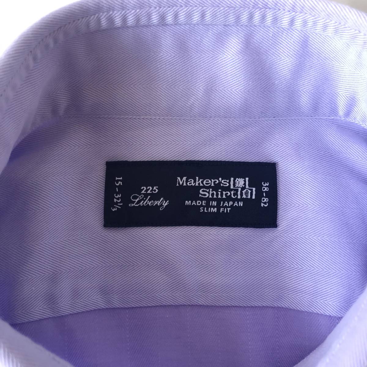 Maker's Shirt　鎌倉シャツ　日本製　パープル_画像4