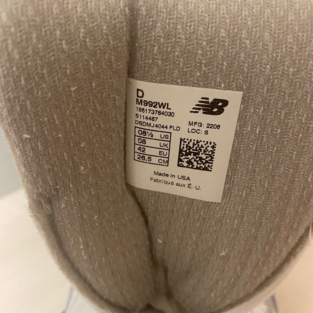 国内未発売】NewBalance 992WL ホワイト 26 5cm|Yahoo!フリマ 国内未発売】NewBalance 992WL ホワイト 26 5cm|Yahoo!フリマ