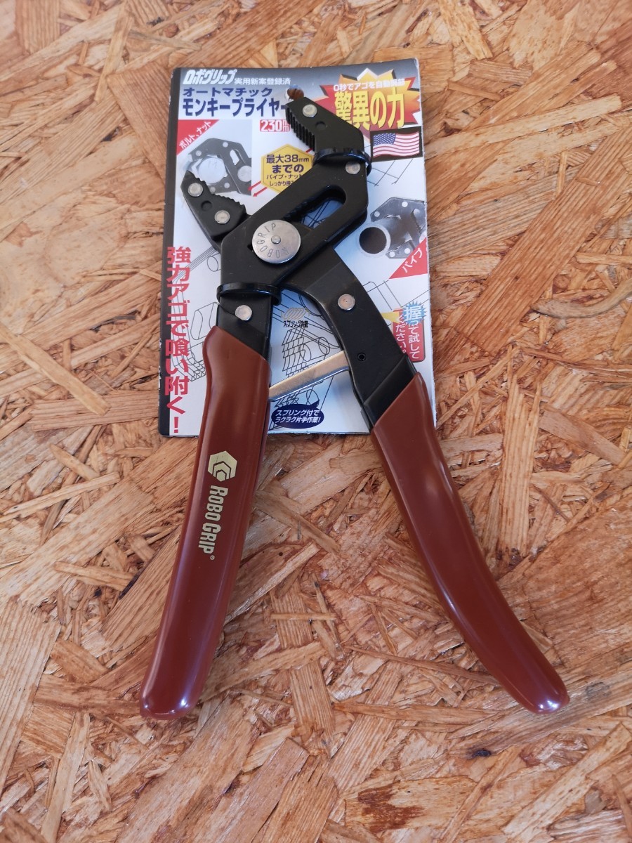 ロボグリップ オートマチックプライヤー 230mm|Yahoo!フリマ ロボグリップ オートマチックプライヤー 230mm|Yahoo!フリマ