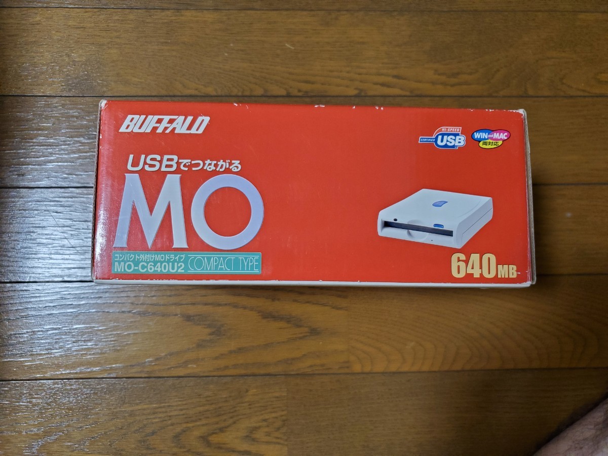 人気 BUFFALO USB2.0対応コンパクトGIGAMOドライブ MO-1300U2 通販 BUFFALO MO-PL1300U2 USB2.0バスパワー GIGAMOドライブ