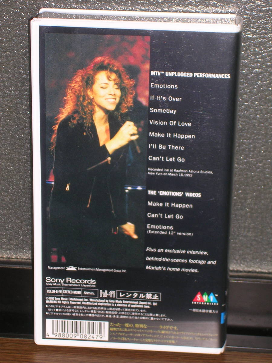 国内版VTR2本まとめて MARIAH CAREY (マライア・キャリー)／「MTV TM UNPLUGGED + 3」・「MARIAH CAREY」_画像4