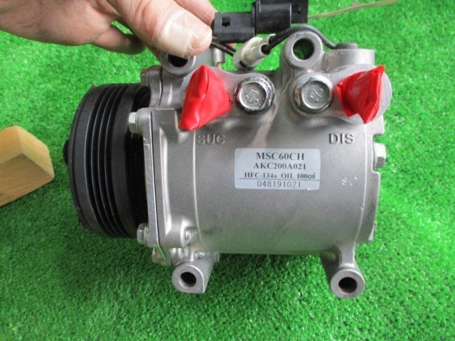  Minica H42V compressor 