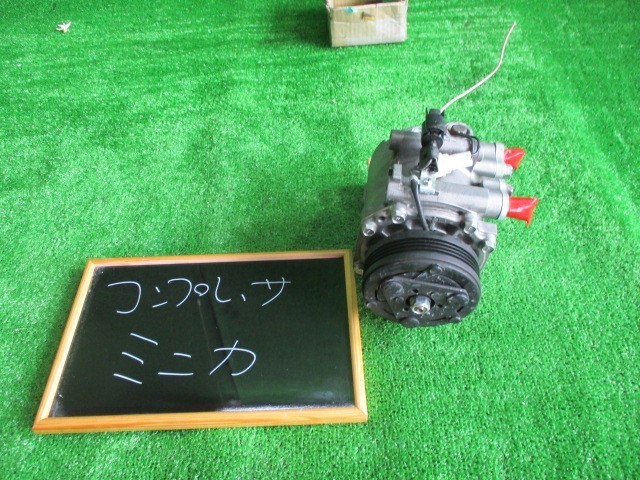  Minica H42V compressor 