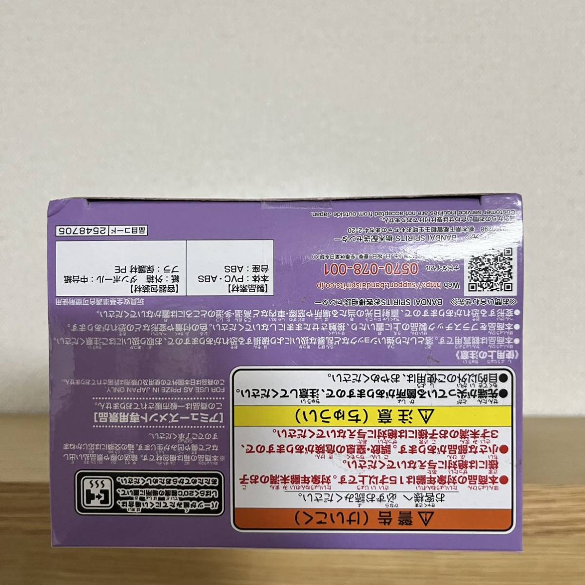 しています】 MARTHA - るーたん様 専用です。の通販 by よーこりん's