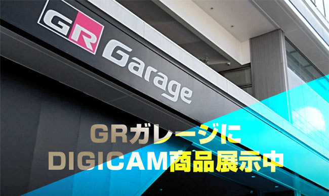 織戸学監修！ DIGICAM デジキャン 鍛造アルミレーシングナット 19HEX 袋タイプ 45mm P1.5 ブラック[20本セット]_画像3